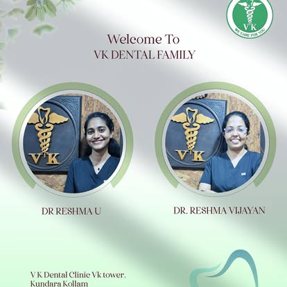 V. K. Multispeciality Dental Clinic gallery image